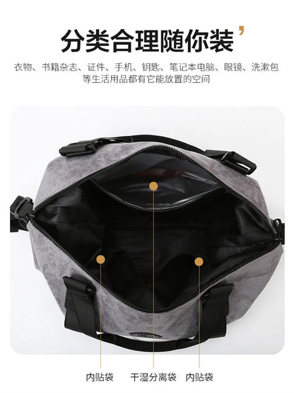 Men's Large Capacity Fashionable Short Distance Travel Totes New Suede Travel Handbag Women's Portable Sports and Fitness Bag