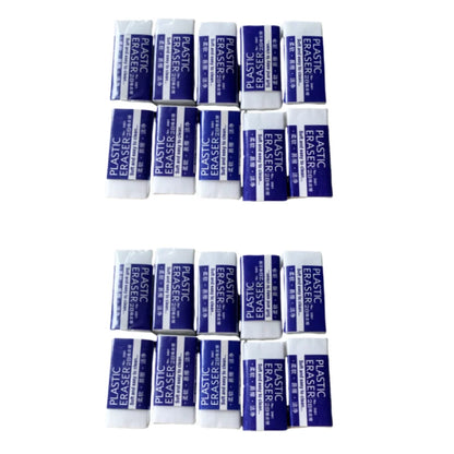 2B Eraser Simple eraser Clean primary school children learn eraser