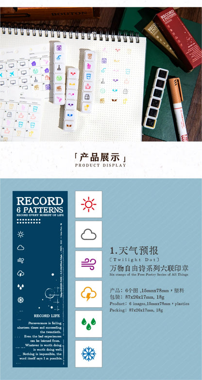 6 pcs，Teacher seals，Commendation Seal，Award Seal，Teacher Evaluation Award Seal，Cartoon color seal，Stationery Scrapbook supplies