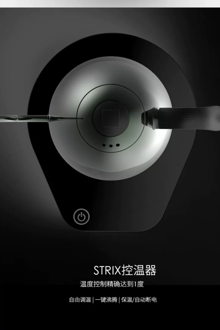 Brewista- Coffee Kettle, Intelligent Gooseneck, Insulated, Variable Pour Over, Coffee Water Pot, Bluetooth, 600ml, 220V