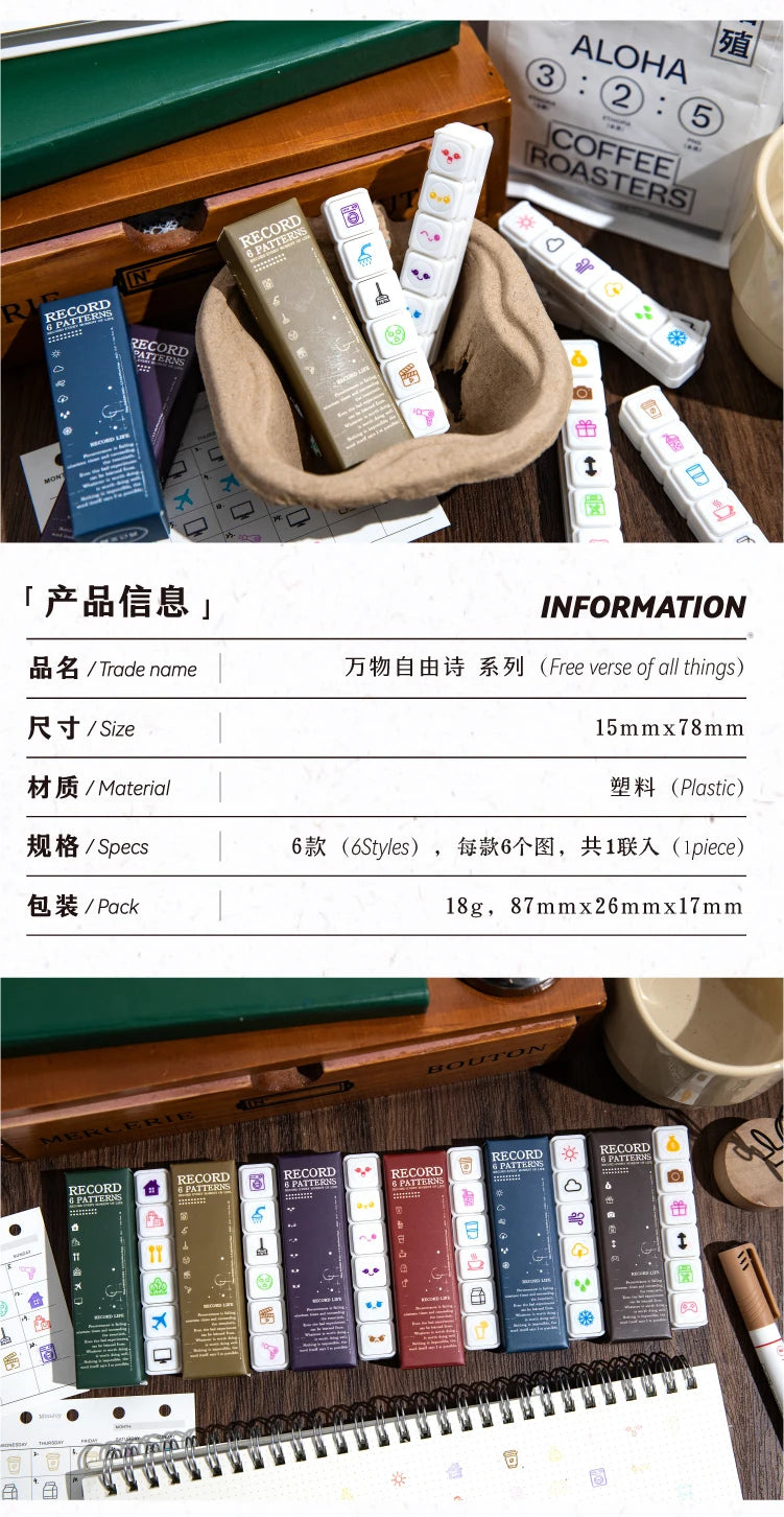 6 pcs，Teacher seals，Commendation Seal，Award Seal，Teacher Evaluation Award Seal，Cartoon color seal，Stationery Scrapbook supplies