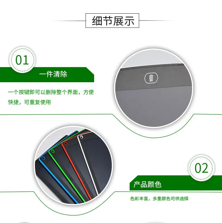 4.4/6.5/8.5 Inch LCD Writing Tablet Handwriting Pads Portable Electronic Tablet Board ultra-thin Board Digital Drawing Tablet