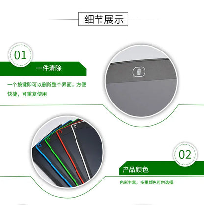 4.4/6.5/8.5 Inch LCD Writing Tablet Handwriting Pads Portable Electronic Tablet Board ultra-thin Board Digital Drawing Tablet