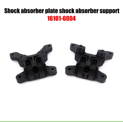 Cheetah Rapidly Conquer Gantry SCY-16201 SCY-16101 SCY-16102 SCY-16103 RC Car Spare Part Parts