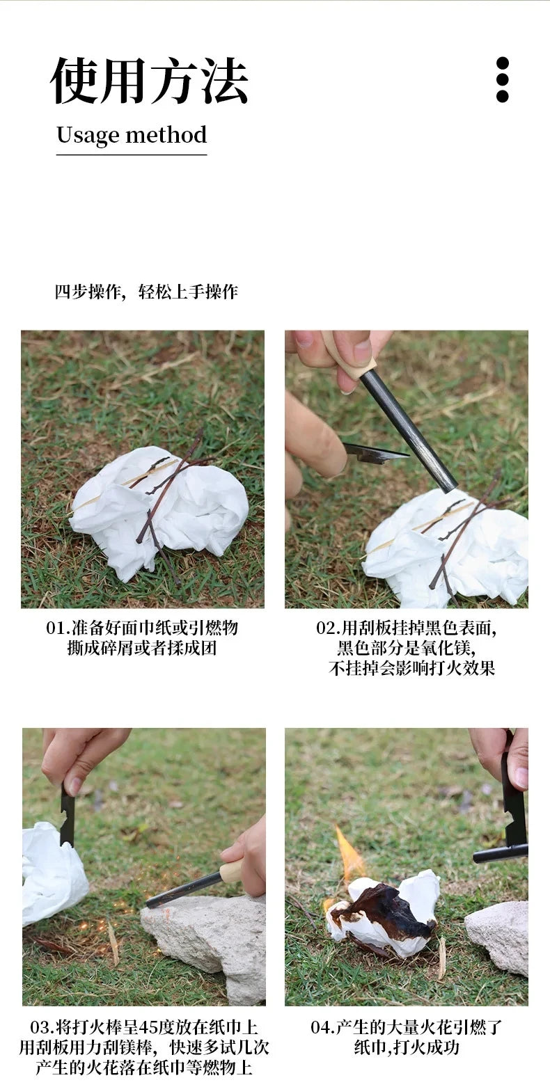 Outdoor flint camping equipment, wilderness survival tools, firearms, round wooden handles, torches, cigarette accessories tool