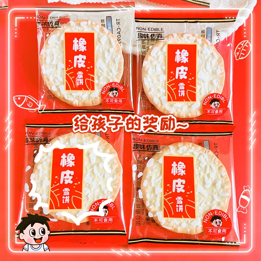 school teacher gift back to school supplies Aesthetic cute stationery Kawaii object funny erasers cookie rubber cute things