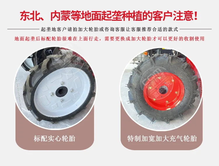 Fully automatic corn single-row harvester, household small hand-held corn harvester with corn stalks