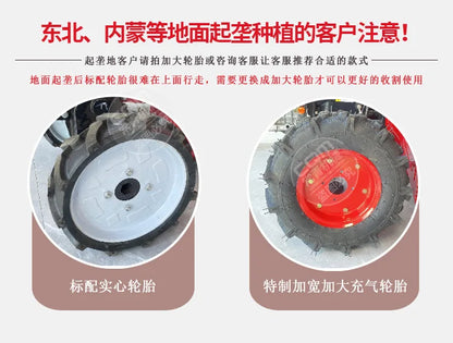 Fully automatic corn single-row harvester, household small hand-held corn harvester with corn stalks