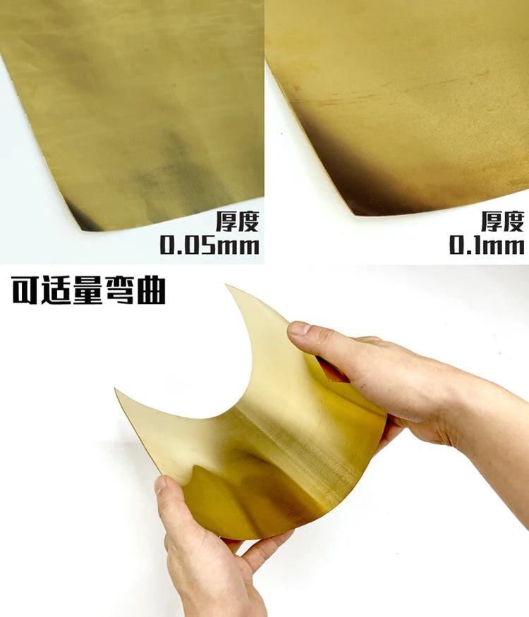 Hobby Model DIY Brass sheet Military model chariot accessories Soldier material supplements 10*20cm