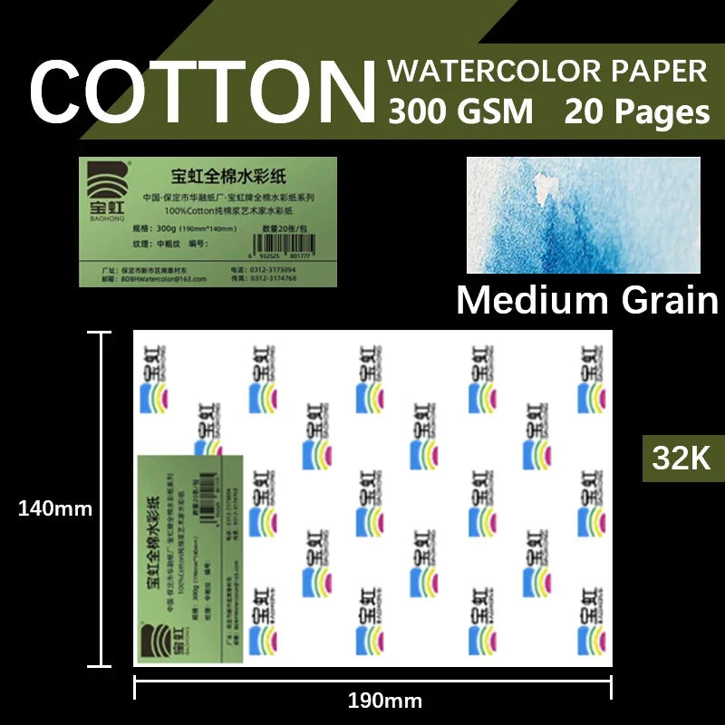 Baohong 20pcs 100% Cotton Artist Watercolor Drawing Paper 300gsm 32K 16K 8K Art Supplies Student School Supplies
