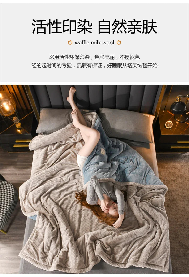 Milk Fleece Autumn Winter Warm Weighted Blankets for Beds European Thickened Beibei Velvet Throw Blanket Warmth Quilt Comforter