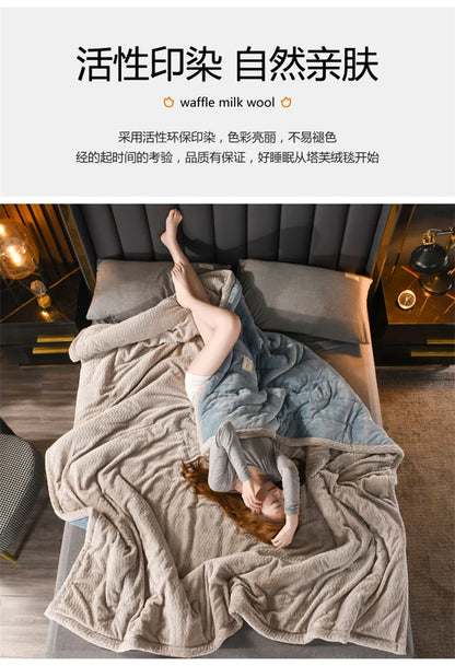 Milk Fleece Autumn Winter Warm Weighted Blankets for Beds European Thickened Beibei Velvet Throw Blanket Warmth Quilt Comforter