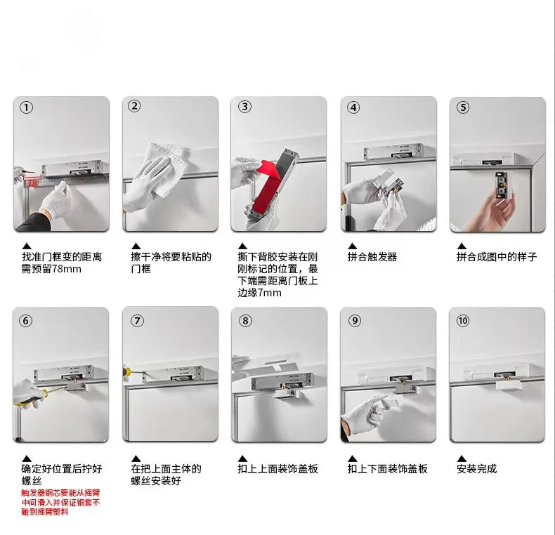 Door Buffer Damper Hydraulic Door Closer Wooden Door Outside the Door Home Mute Automatic Door Closing Artifact Anti-pinch Hand