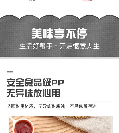 Portable Plastic French Fry Snack Storage Box PP Salad Cup Student Square Salad Bowl