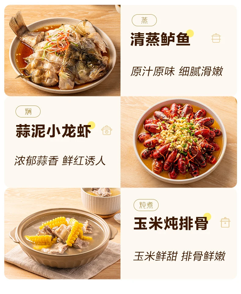 Kitchen Robot Machine 220V Intelligent Food Processor Home Automatic Cooking Machine Multi-cooker רובוט חכם  robots de cuisine