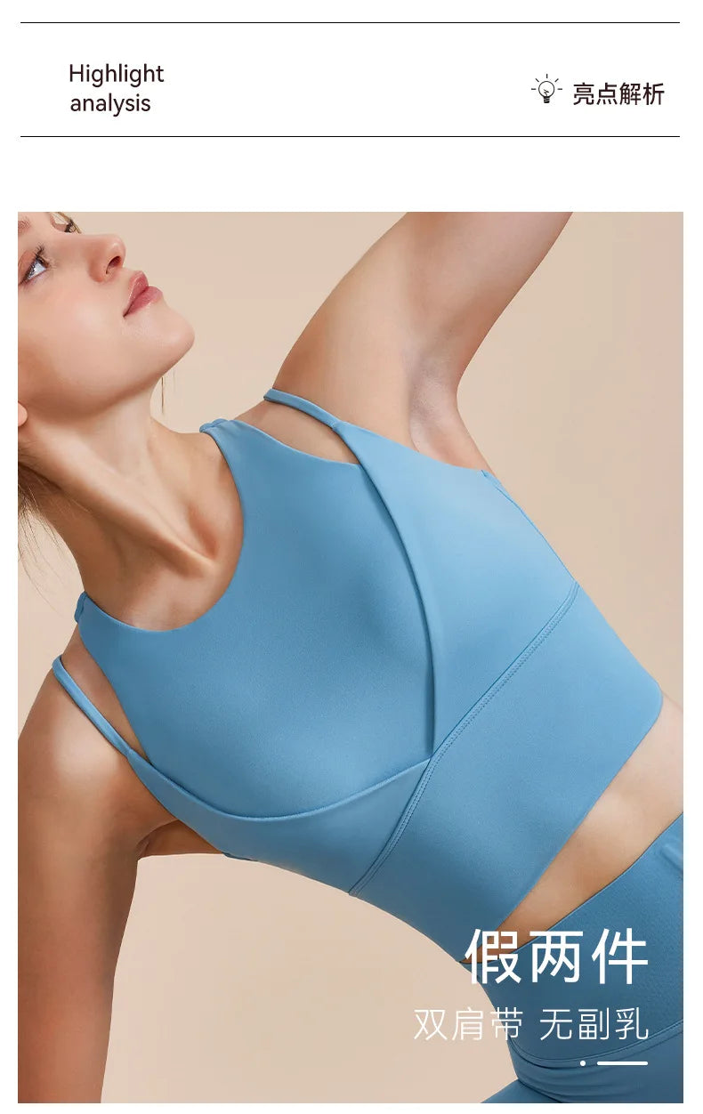 Sports Bra with Shock-absorbing Shoulder Straps for Women, Gathered Back, Fitness Bra, Running Top, New