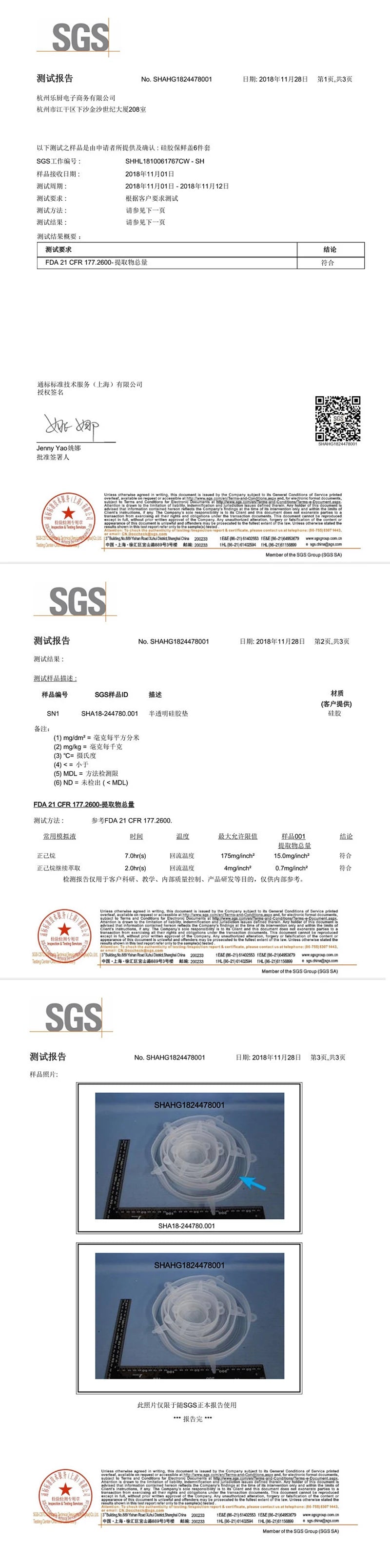 Silicone Food Preservation Cover Stretch Lids Keeping Fresh Seal Bowl Microwave Lids Reusable Plastic Wrap Kitchen Accessories