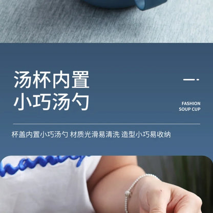 500ML Portable Breakfast Cups Oatmeal Cereal Nut Yogurt Salad Cup with Lid Spoon School Lunch Box Microwave for Kitchen Tools