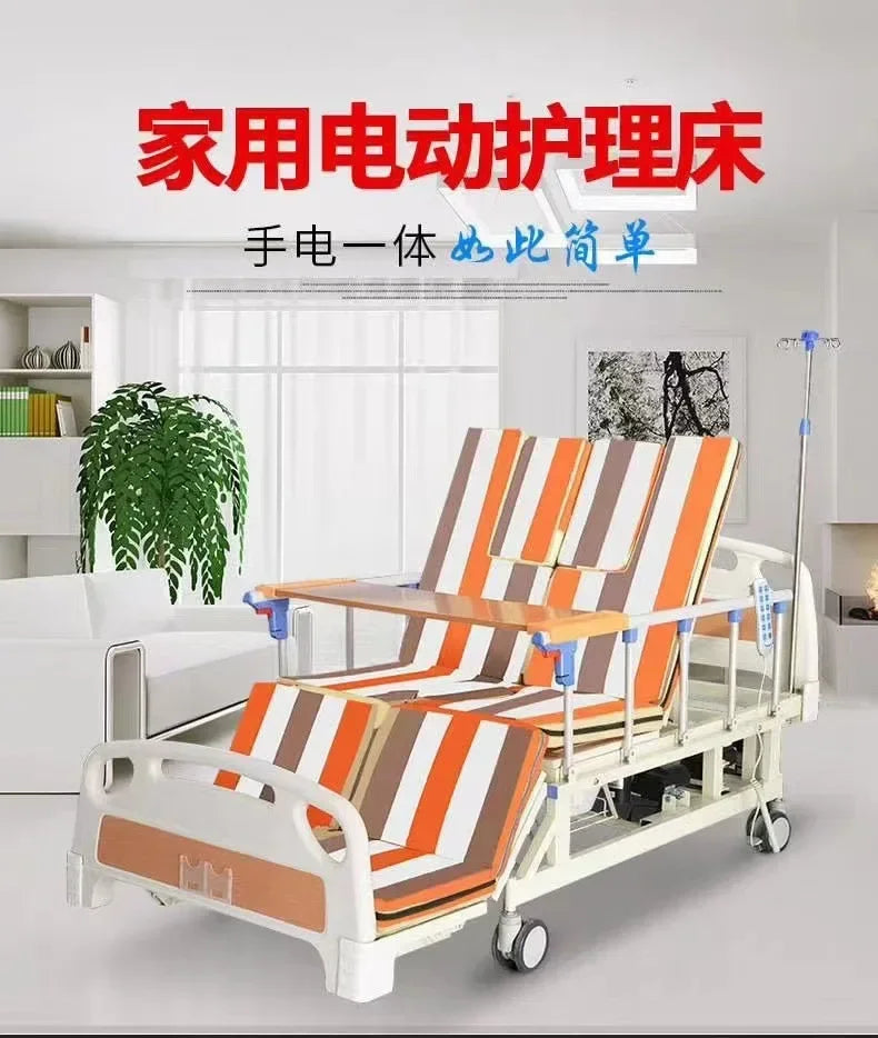 Electric Nursing Bed Automatic Flip Bed Home Voice Control Bed