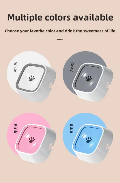 Pet bowl Dog water bowl Non-wet mouth floating bowl anti-spill cat water dispenser anti-splash dog bowl