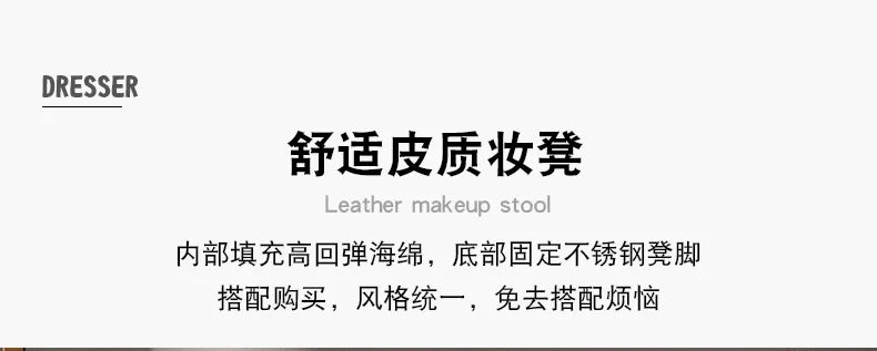 Living Room Vanity Table Nail Makeup Drawers Bedroom Storage Luxury Dressing Table European Mesa De Maquillaje Trendy Furniture