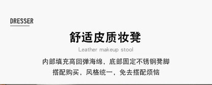 Living Room Vanity Table Nail Makeup Drawers Bedroom Storage Luxury Dressing Table European Mesa De Maquillaje Trendy Furniture