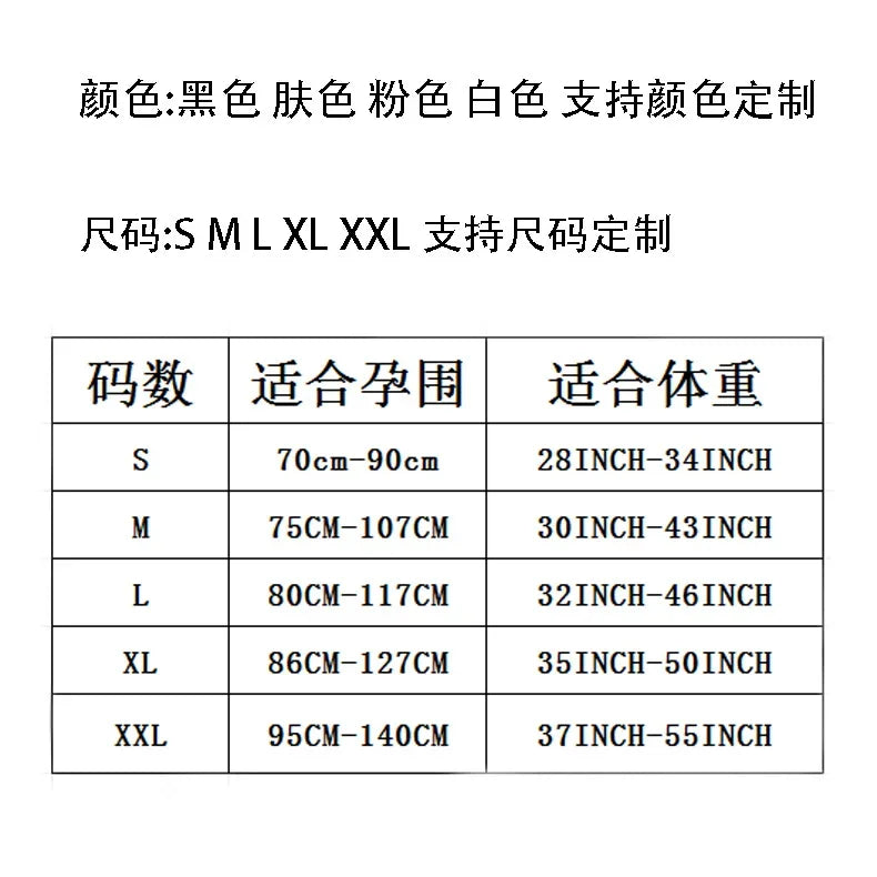 2025 Selling three sets of belly support belt strap belly support belt for pregnant women in the second and third trimester