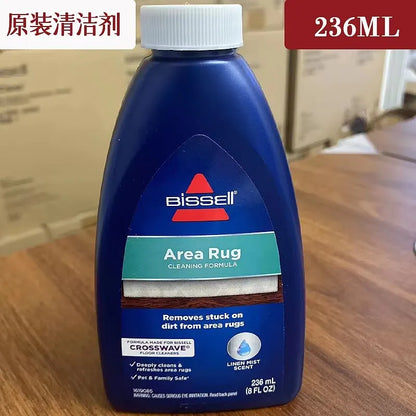 Bissell Bissell cleaning solution 2582Z floor washer accessory cleaning machine cleaning 3698/1558Z/2765Z