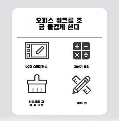 Desktop Multi-Function Handwriting Tablet Office Memo Handwriting Tablet Draft Calculator Charging Handwriting Tablet Arithmetic